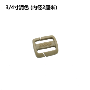 [Brave Tribe] Shoulder Strap Buckle Backpack Shoulder Bag Waist Bag Belt Nylon Woven Belt Non-Slip Splittable Buckle