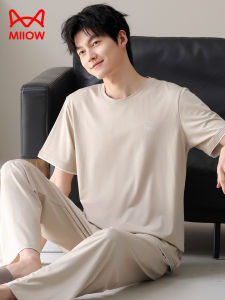 MiiOW | Summer Modal Thin Mens Sleepwear Set