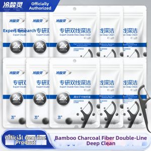 LENGSUANLING | Super Fine & Soft Toothpick Floss