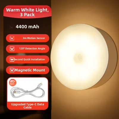 Onefire | Automatic Sensor Night Light