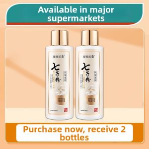 MIXIANJI | Hydrating Anti-Aging Brightening Essence Emulsion