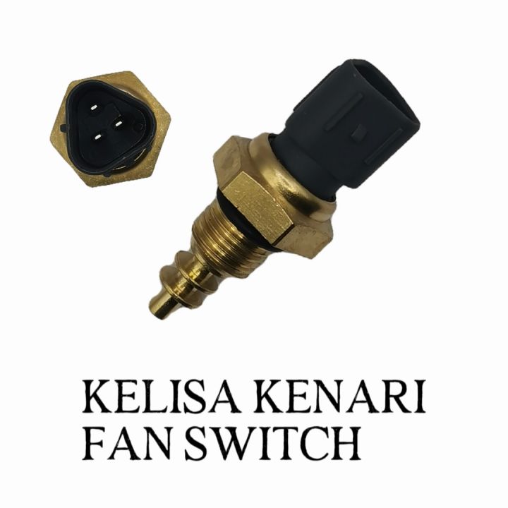 PERODUA KELISA KENARI VIVA RADIATOR FAN SWITCH Lazada