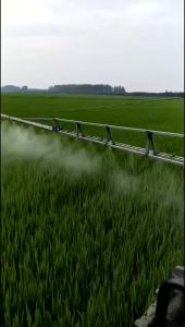 อะไหล่ชูดพ่นยา ชุดพ่นหมอก หัวพ่นยา กางปี ท้ายรถไถ หนังสือเครื่องดื่ม