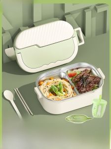 Thermal 304 Stainless Steel Lunch Box Office Workers Microwave Safe Bento Box Elementary School Students Special Partitioned Lunch Box