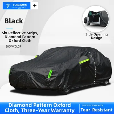 YUCHONG | UV Rain Heat Protection Sun Shade Dust Cover Car Cover