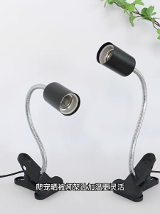 เครื่องทำความร้อน Insulation Lamp เต่าอาบแดด Back Lamp ความร้อนกายภาพบำบัด Family Plant Climb Favorite ไก่เลี้ยงเป็ดเสริมแคลเซียม Sun Bulb