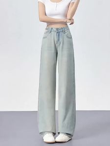 La Chapelle | American Embroidery Design New Style Wide Leg Denim Pants Spring/Summer Fit