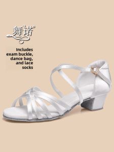 WUNUO | Soft Sole Mid-Heel Latin Dance Shoes for Girls Competition