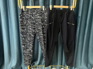 Golf Ball Sports Clothing Summer New Mens Sport Long Pants Thin Casual Cuffed Pants Quick Dry Breathable Golf Ball Game Pants