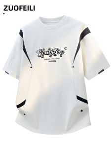 ZUOFEILI | Cool Icy Short Sleeve Tshirt For Men Casual Loose Fit
