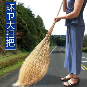 กวาดถนนแบบยาวสำหรับใช้ในสวนและพื้นปูน ขนเหล็กแข็ง กวาดกลางแจ้ง กวาดสำหรับคนงาน หัวกวาดแบบธรรมชาติ ไม่ใช่ของมือทำ