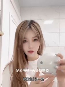 Pet Electric Head Massager Head Massager Convenient Cat Massager Pet Massager Rubbing Grasping Head 宠物按摩