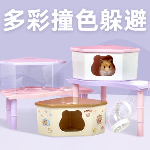 hedgehog planet | Waterproof Small Hamster House Single Room