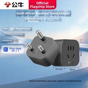 Bull | South African Power Adapter Plug