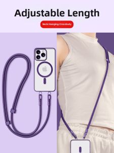 YINGYUE | Adjustable Double Buckle Premium Phone Strap