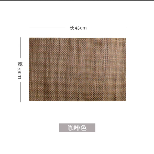 Home Use Dining Table Mat PVC Heat Resistant Waterproof Plate Mat Nordic Style Square Plastic Material Restaurant Space