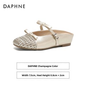 Daphne | French Style Open Toe Flat Sandals
