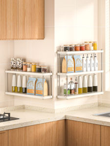 Multifunctional Spice Rack Layered Shelving