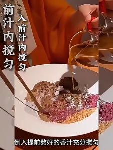 Traditional Chinese Medicine Heritage Bracelet - Handmade Natural Hand Chain 中药手串古法合香珠非遗五行手串沉香安神助眠疏肝情绪稳定手链