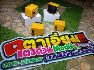 (ปรับ ช้า-เร็วได้ )กล่องดีเลย์ไฟผ่าหมากซิ่ง  กล่องไฟเลี้ยวเร็ว กล่องดีเลย์ไฟเลี้ยวปค่าได้  ใส่วีโก้  ดีแม็ก  ออนิวไม่เกินปี 2019 และรถที่ใช้ดีเลย์8ขา