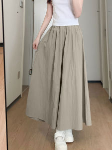 Single/Two-Piece Set Ice Silk Yamamoto Culottes Womens Summer Thin 2024 New Arrival High Waist Drooping Loose Wide Leg Pants