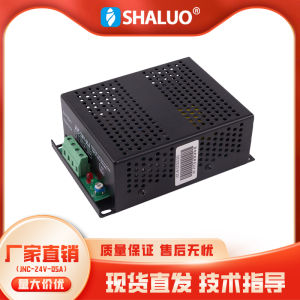 Shaluo อุปกรณ์ชาร์จแบตเตอรี่สำรองไฟฟ้าแบบอัตโนมัติสำหรับเครื่องกำเนิดดีเซล 12V 24V แหล่งกำเนิดไฟฟ้าแบบอิเล็กทรอนิกส์ สวิตช์แบตเตอรี่ลอย