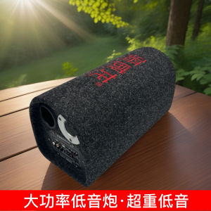 Active High-Power Bass Cannon Wireless Bluetooth Speaker Large Volume Home Use 220V Ride Viper Sound Box Super Deep Bass