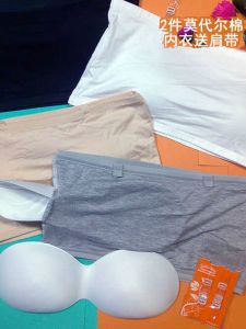 2024 Early Spring New Style White Easiest for Match Chest Wrap Underwear Womens Clothing Tube Top Tops Anti-Slip Bra One Piece Plus Size