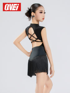 QVEi | Spring Summer Dance Training Latin Suit