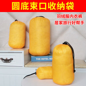 Dustproof Moistureproof Large Capacity Portable Storage Bag