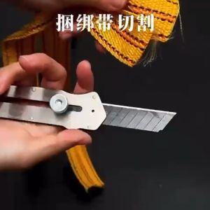 (Isi 10pcs) Isi Ulang Cutter Hitam Besar 18mm SK5 Refill Cutter Tajam 18mm Stainless