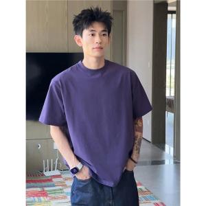 Áo Thun Nam Mát Lạnh Icy Silk Cho Mùa Hè