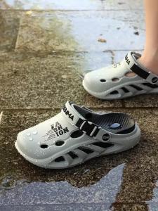 SENMA | Anti-slip Thick Bottomed Clogs