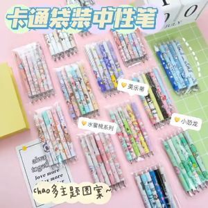 6PCS Pen Gel Motif Hewan Sanrio Labubu Kartun Lucu: Pena Pulpen Sanrio Kuromi