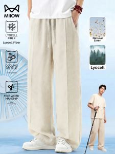 MiiOW | Breathable Drooping Lycocell Flax Trousers for Men