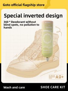 GOTO Shoe Deodorant Spray Anti Odor Foot Sweat Proof For Shoes Socks Shoe Cabinet Killing Germs Eliminating Bad Odors