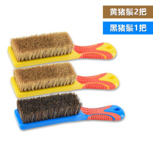 Authentic Pure Pig Bristle Shoe Brush Long Handle Multi-Function Cleaning for Leather Shoes And Laundry Special Use