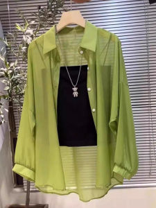 New 2025 Womens Loose Ice Sensation Pearl Silk Sun Protection Shirt Ultra Smooth Summer Open Cardigan Outerwear Commute Style