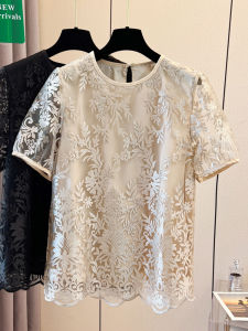 AIYITI | Sheer Lace Top for Plus Size Slimming Elegant French Style