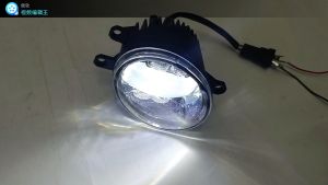 TOYOTA/PERODUA Bevel LED Spotlight Fog Lamp OEM Replacement Spare Part Clear Base ( Glass Surface )
