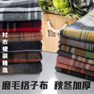 Vải Sơ Mi Kẻ Caro Dày Dặn Phong Cách Anh DIY Thủ Công Vải Áo Khoác Đồng Phục JK Vải Vải Cotton Dệt Nhiều Màu