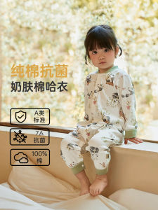 Wellber Pure Cotton Baby Romper Spring Autumn Newborn Sleepwear Harem Suit Infant Bodysuit Comfortable Breathable Clothes