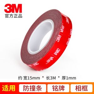 3M เทปกาวสองหน้ามีความหนืดสูงทนต่ออุณหภูมิสูงที่วางโทรศัพท์มือถือระบบนำทางรถยนต์เทปกาวไร้รอยต่อเทปกาวติดเมจิก