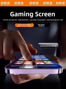 EXIUPAI | iPhone 11 Pro Max Replacement Screen
