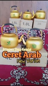 Teko Arab Emas 15 Liter, Teko Stainless Oleh-Oleh Haji & Umroh, dan Teko Ceret Kuning Air Zam Zam (Dengan Sablon Khas Arab)