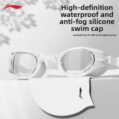 Li-Ning | Anti-Fog Waterproof Prescription Swimming Goggles for Girls and Women