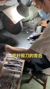 Kéo Rồng Phượng Mạ Vàng Cao Cấp Kéo Thép Không Rỉ Long Phụng Kéo Cán Vàng Kéo Nội Địa Trung Sắc Bén