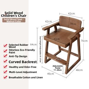 DONGMU | Adjustable Children Study Chair for Homework Posture