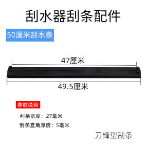 Bàn Chải Lau Sàn Ma Thuật Thay Thế Thanh Cao Su Thanh Lau Sàn Phòng Tắm Thanh Lau Nước Bằng Cao Su Bằng Silicon Dụng Cụ Vệ Sinh Gia Đình