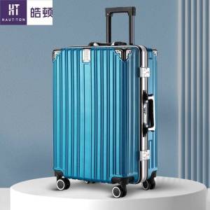 New 20-Inch Thickened Aluminum Frame Luggage Bag Sport Edition Password Box for Men And Women Travel Suitcase with Universal Wheels